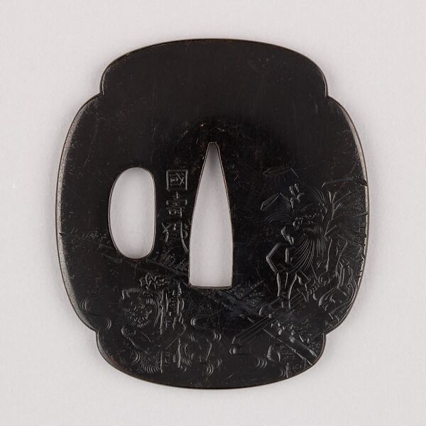 Sword Guard (Tsuba), Copper-gold alloy (shakudō), copper, Japanese 