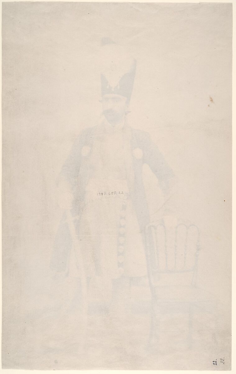 Naser al-Din Shah, Unknown, Salted paper print from glass negative