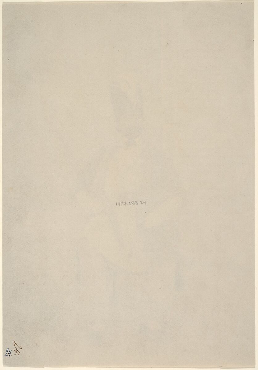 Naser al-Din Shah, Possibly by Luigi Pesce (Italian, 1818–1891), Salted paper print from paper negative