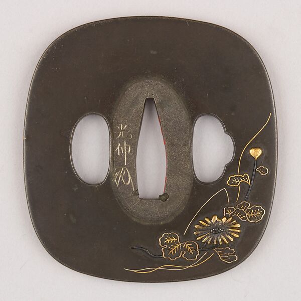 Sword Guard (Tsuba), Copper-silver alloy (shibuichi), gold, copper, Japanese 
