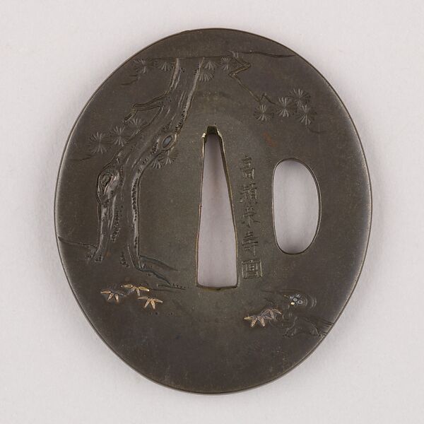 Sword Guard (Tsuba), Copper-silver alloy (shibuichi), gold, copper, silver, Japanese