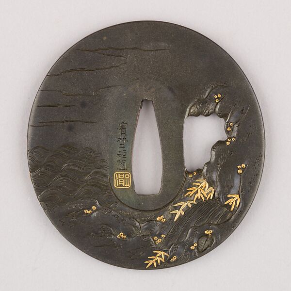 Sword Guard (Tsuba), Copper-gold alloy (shakudō), gold, silver, copper, Japanese