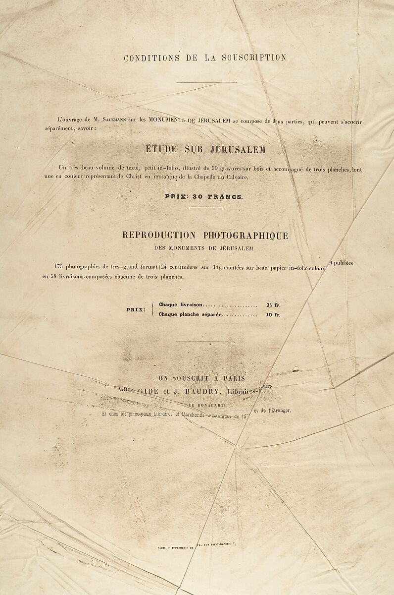 Jerusalem, Etude et reproduction photographique des monuments de la ville sainte depuis l' époque judaique jusqu'à nos jours 1856, Auguste Salzmann (French, 1824–1872), Salted paper prints from paper negatives