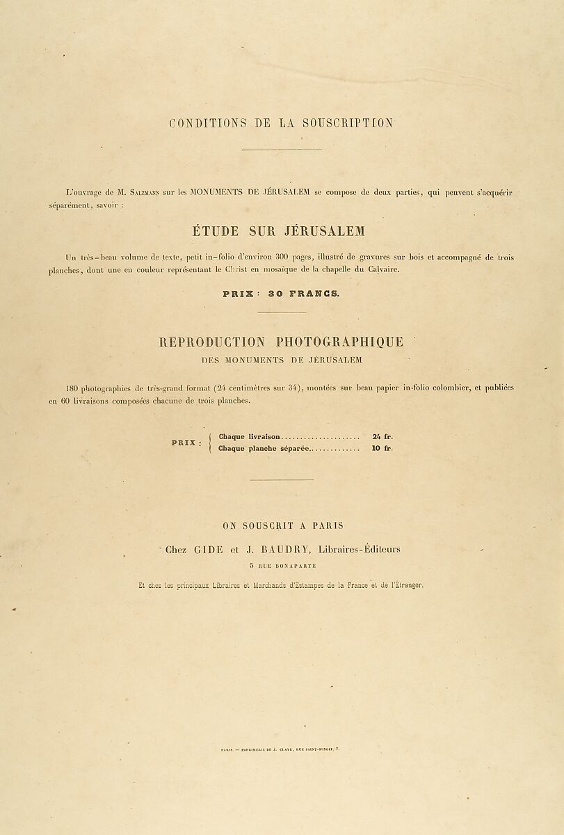 Jerusalem, Etude et reproduction photographique des monuments de la ville sainte depuis l' époque judaique jusqu'à nos jours 1856, Auguste Salzmann (French, 1824–1872), Salted paper prints from paper negatives