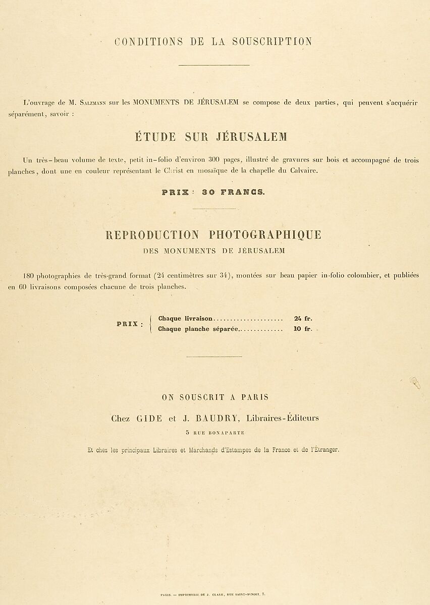 Jerusalem, Etude et reproduction photographique des monuments de la ville sainte depuis l' époque judaique jusqu'à nos jours 1856, Auguste Salzmann (French, 1824–1872), Salted paper prints from paper negatives