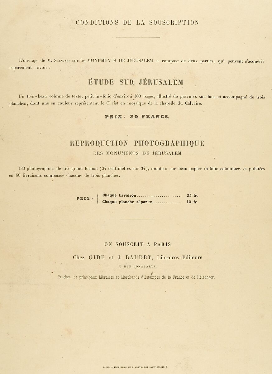 Jerusalem, Etude et reproduction photographique des monuments de la ville sainte depuis l' époque judaique jusqu'à nos jours 1856, Auguste Salzmann (French, 1824–1872), Salted paper prints from paper negatives
