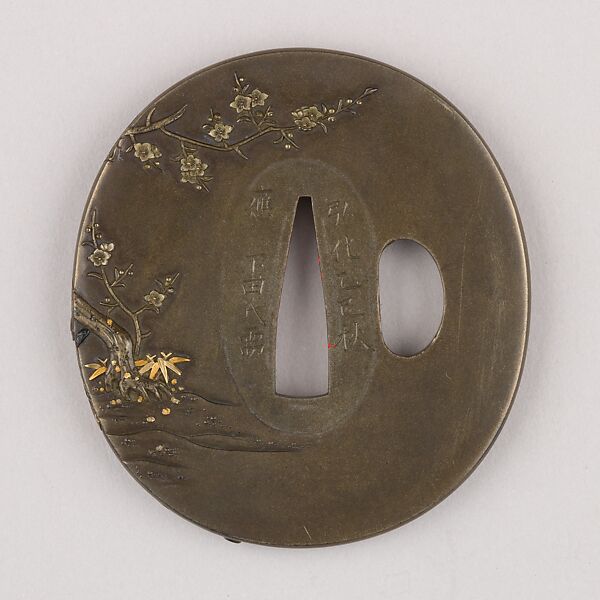 Sword Guard (Tsuba), Copper-silver alloy (shibuichi), silver, gold, copper, Japanese