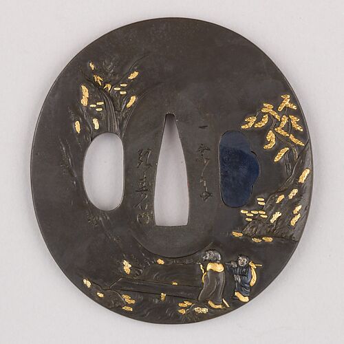 Sword Guard (Tsuba)