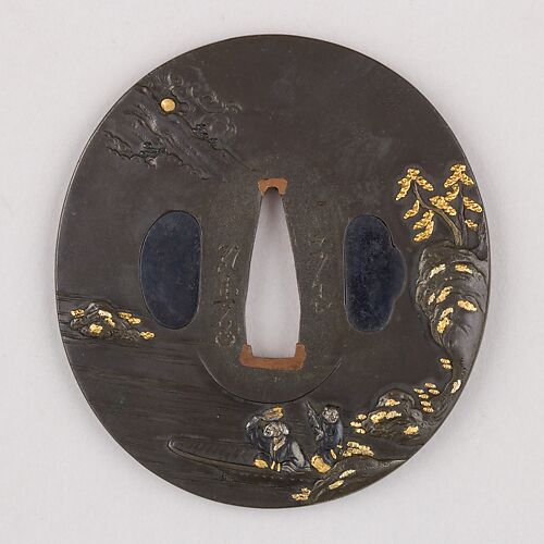 Sword Guard (Tsuba)