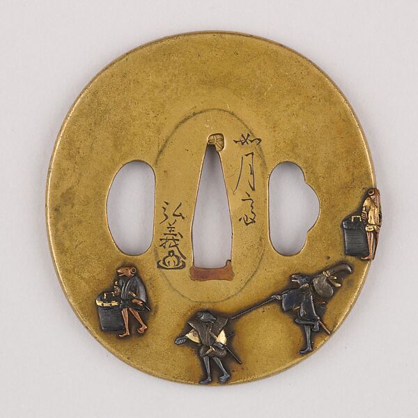 Sword Guard (Tsuba), Copper-silver alloy (shibuichi), gold, copper, Japanese 
