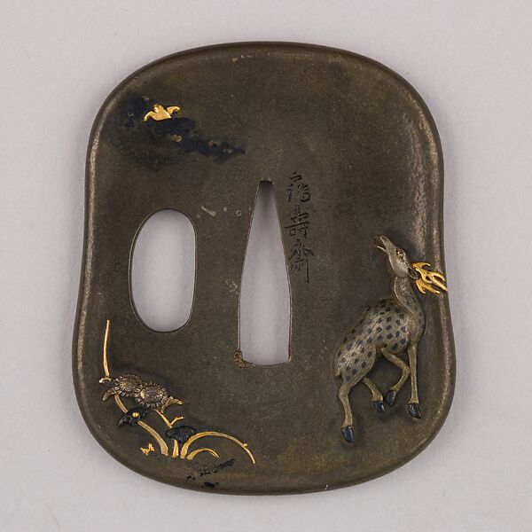 Sword Guard (Tsuba), Copper-silver alloy (shibuichi), gold, copper, Japanese 