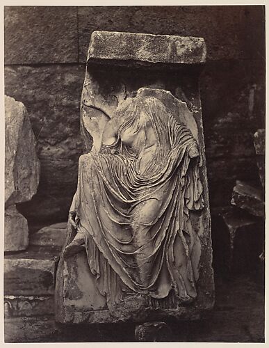 Fragment from Balustrade of the Temple of Athena Nike, Acropolis, Athens