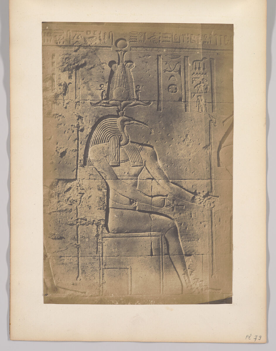 [Photographs of the Eastern Mediterranean], Maxime Du Camp (French, 1822–1894), Salted paper prints