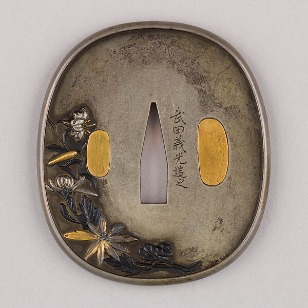 Sword Guard (Tsuba), Copper-gold alloy (shakudō), copper-silver alloy (shibuichi), gold, silver, copper, Japanese
