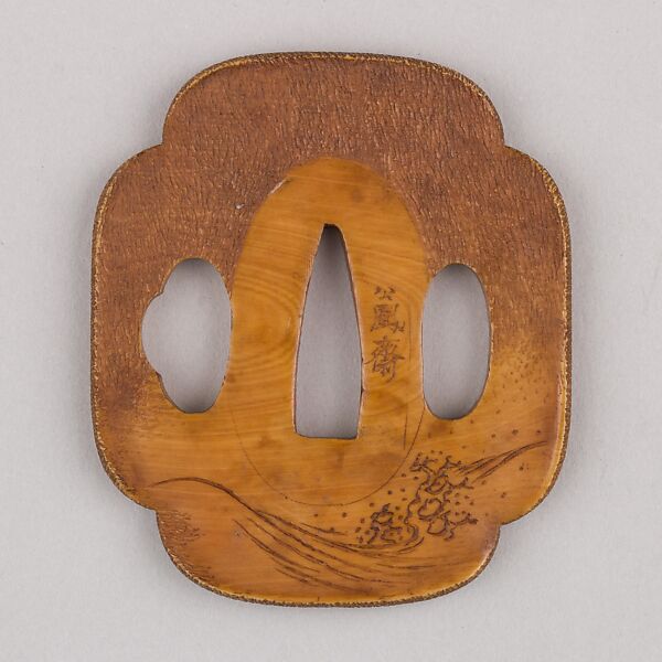 Sword Guard (Tsuba), Ivory, abalone shell, Japanese