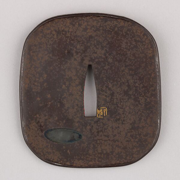 Sword Guard (Tsuba), Possibly iron, gold, copper-gold alloy (shakudō), copper, Japanese