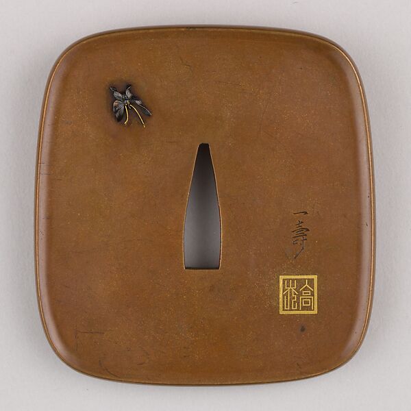Sword Guard (Tsuba), Copper-silver alloy (possibly shibuichi), gold, copper-gold alloy (shakudō), copper, Japanese