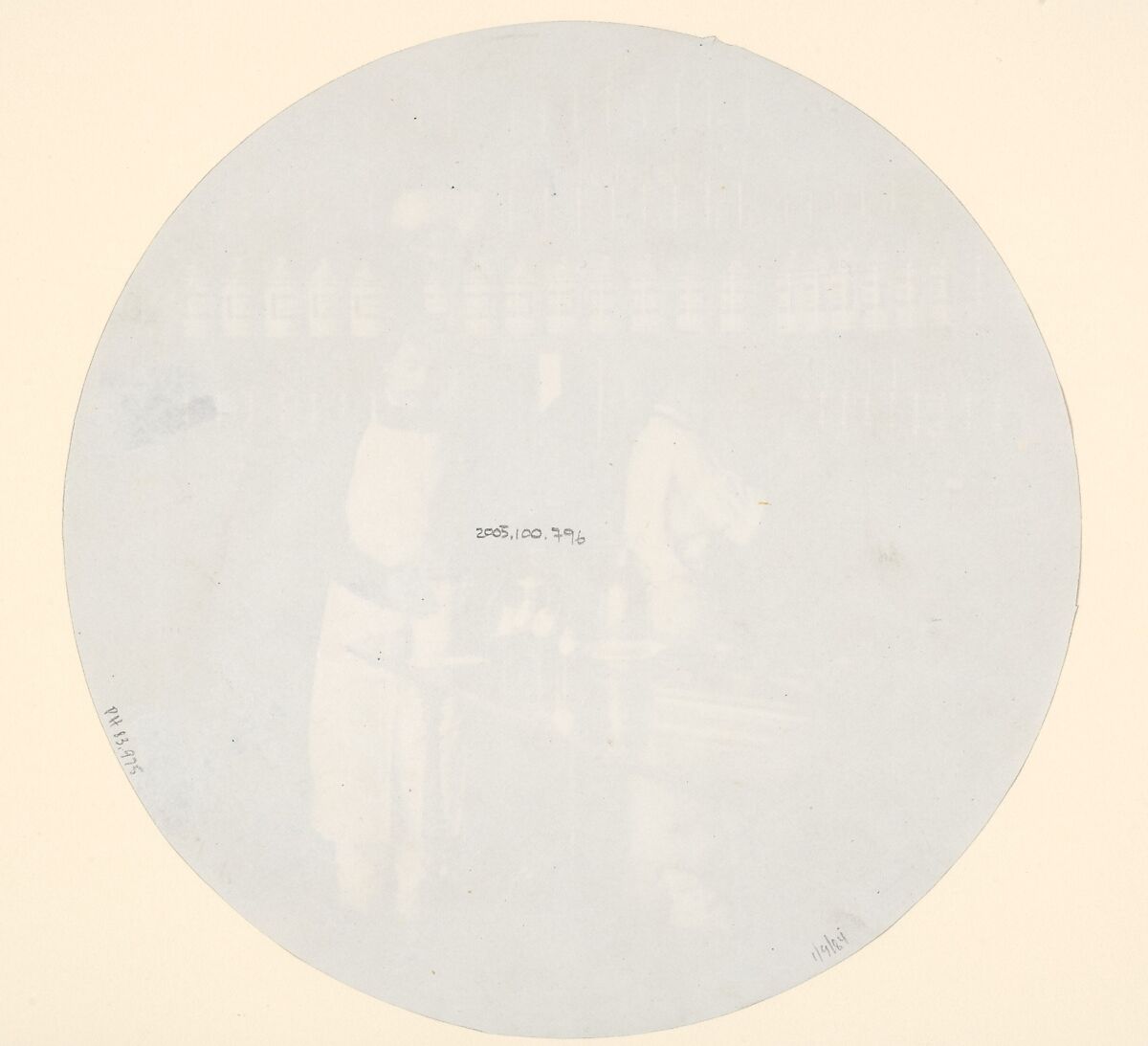 Asile Impériale de Vincennes, la pharmacie, Charles Nègre (French, 1820–1880), Albumen silver print from glass negative