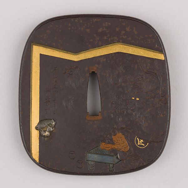Sword Guard (Tsuba), Copper-silver alloy (shibuichi), gold, copper-gold alloy (possibly shakudō), copper, Japanese