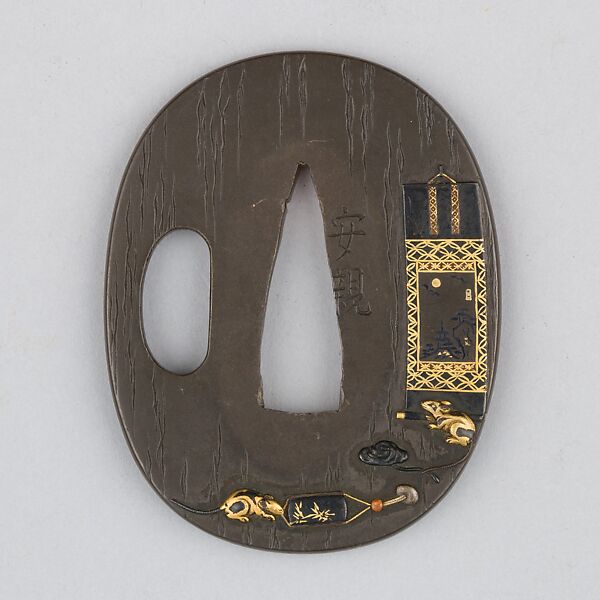 Sword Guard (Tsuba), Copper-silver alloy (shibuichi), gold, copper, Japanese 
