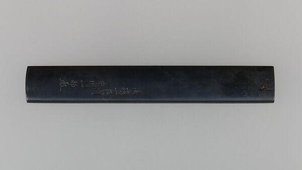 Knife Handle (Kozuka), Copper-gold alloy (shakudō), silver, gold, copper, Japanese