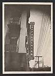 [Album of Photographs of Electric Signs by the Gray Sign Company, Knoxville, Tennessee], Unknown (American), Gelatin silver print