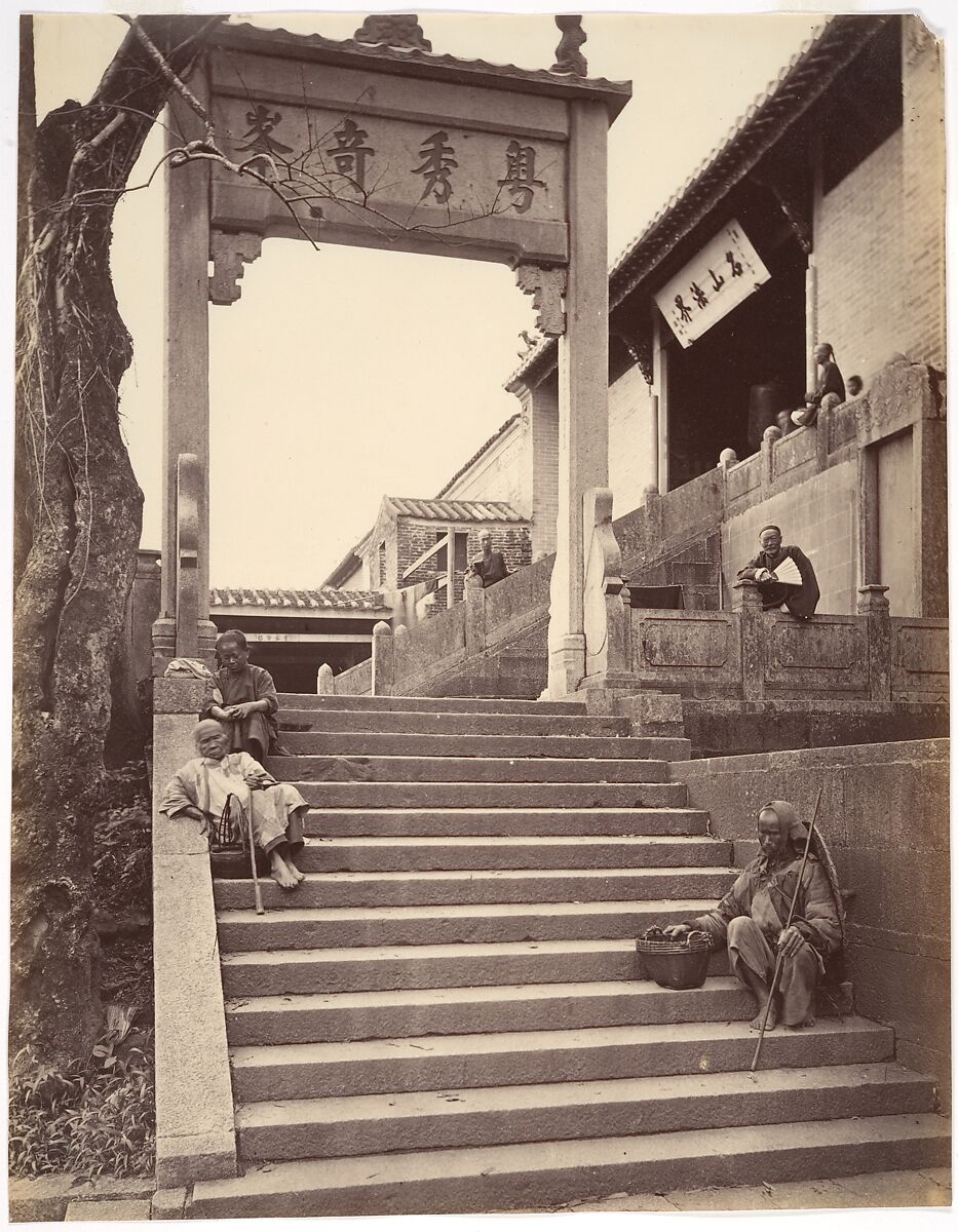 Beggars at the Gate of a Temple, Canton, Attributed to John Thomson (British, Edinburgh, Scotland 1837–1921 London), Albumen silver print from glass negative 