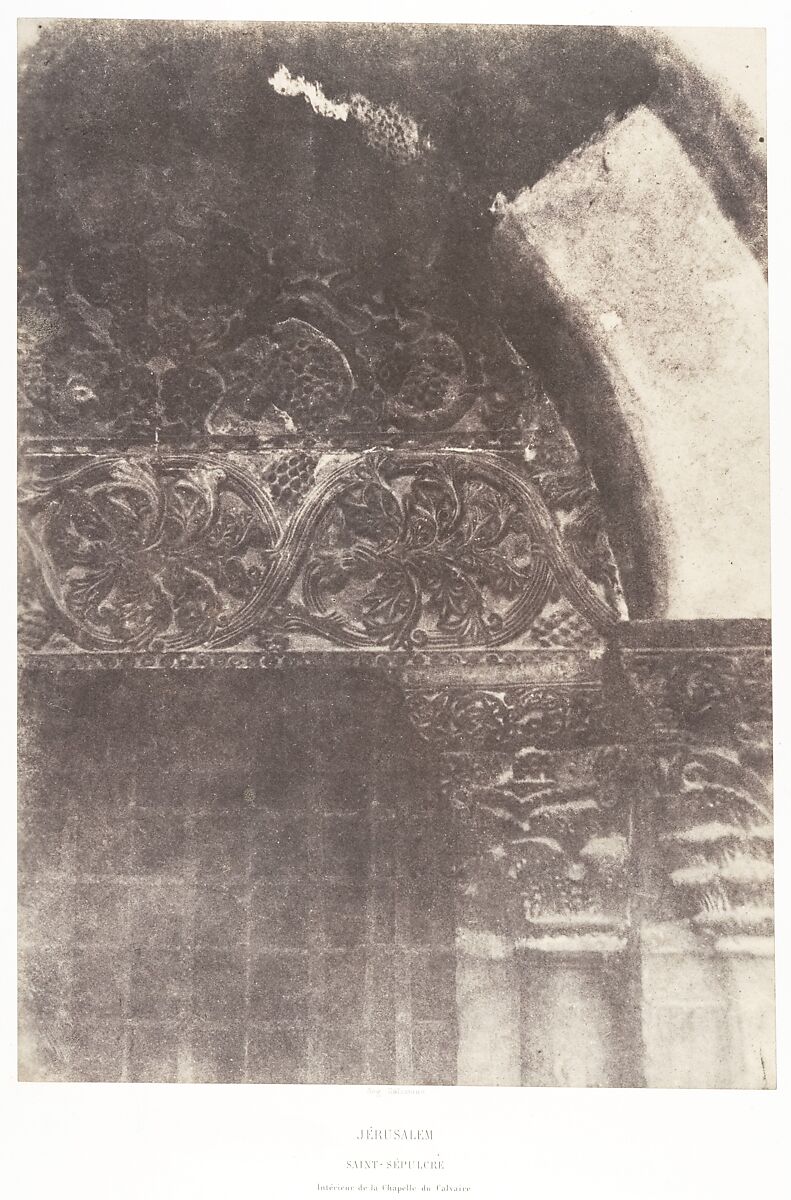 Jérusalem, Saint-Sépulcre, Intérieur de la Chapelle du Calvaire, Auguste Salzmann (French, 1824–1872), Salted paper print from paper negative 