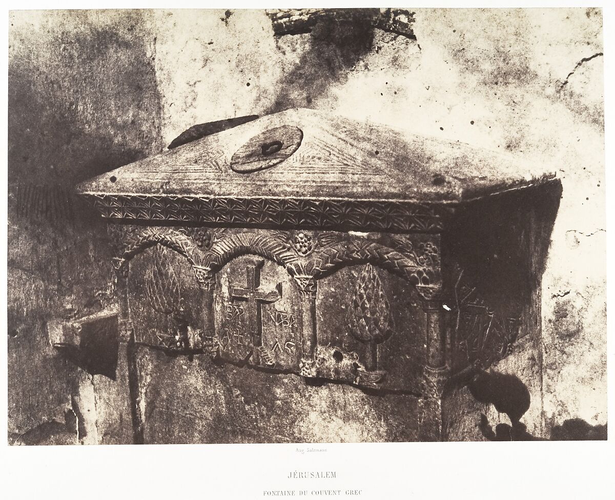 Jérusalem, Fontaine du Couvent grec, Auguste Salzmann (French, 1824–1872), Salted paper print from paper negative 