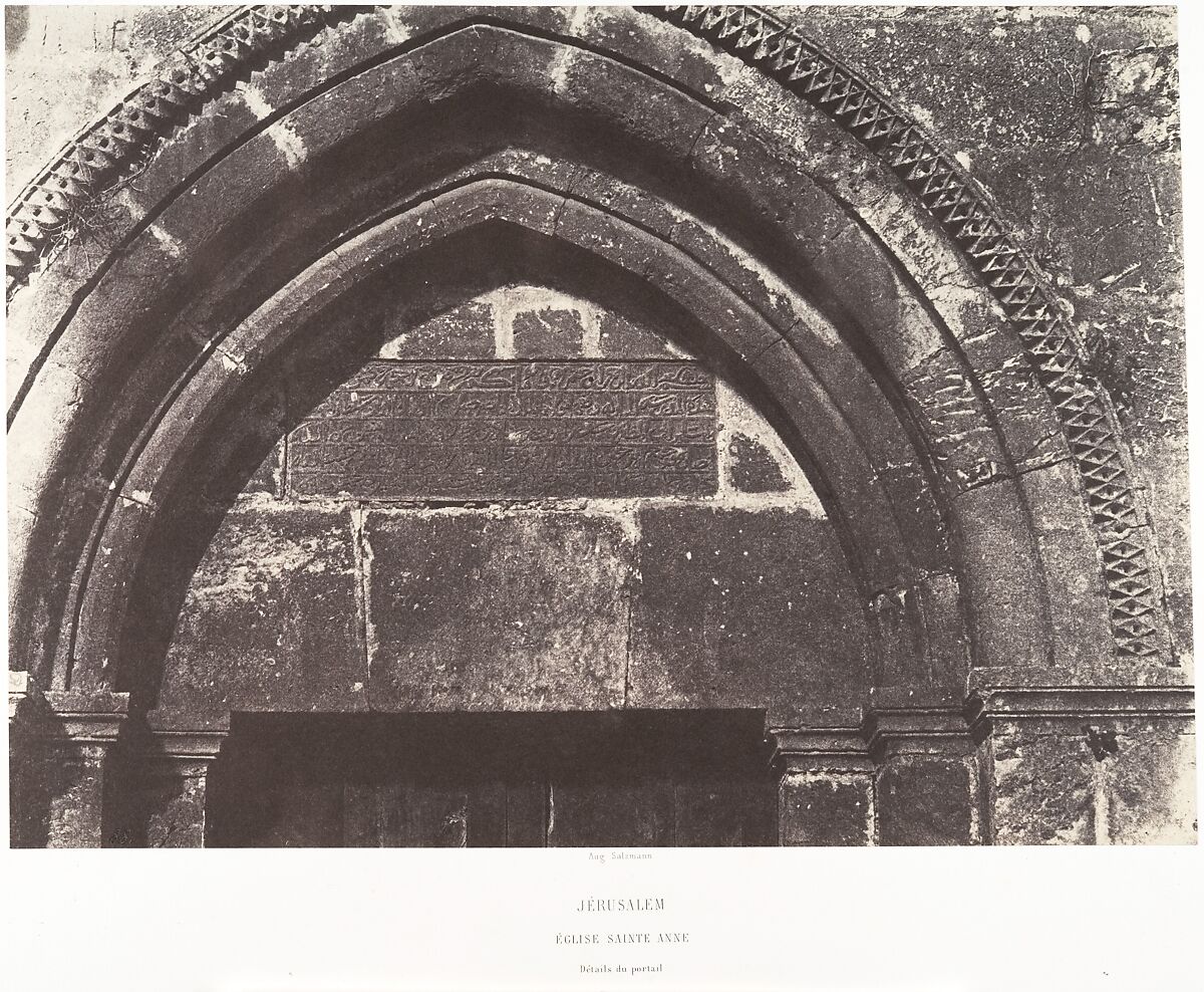 Jérusalem, Église Sainte-Anne, Détails du portail, Auguste Salzmann (French, 1824–1872), Salted paper print from paper negative 