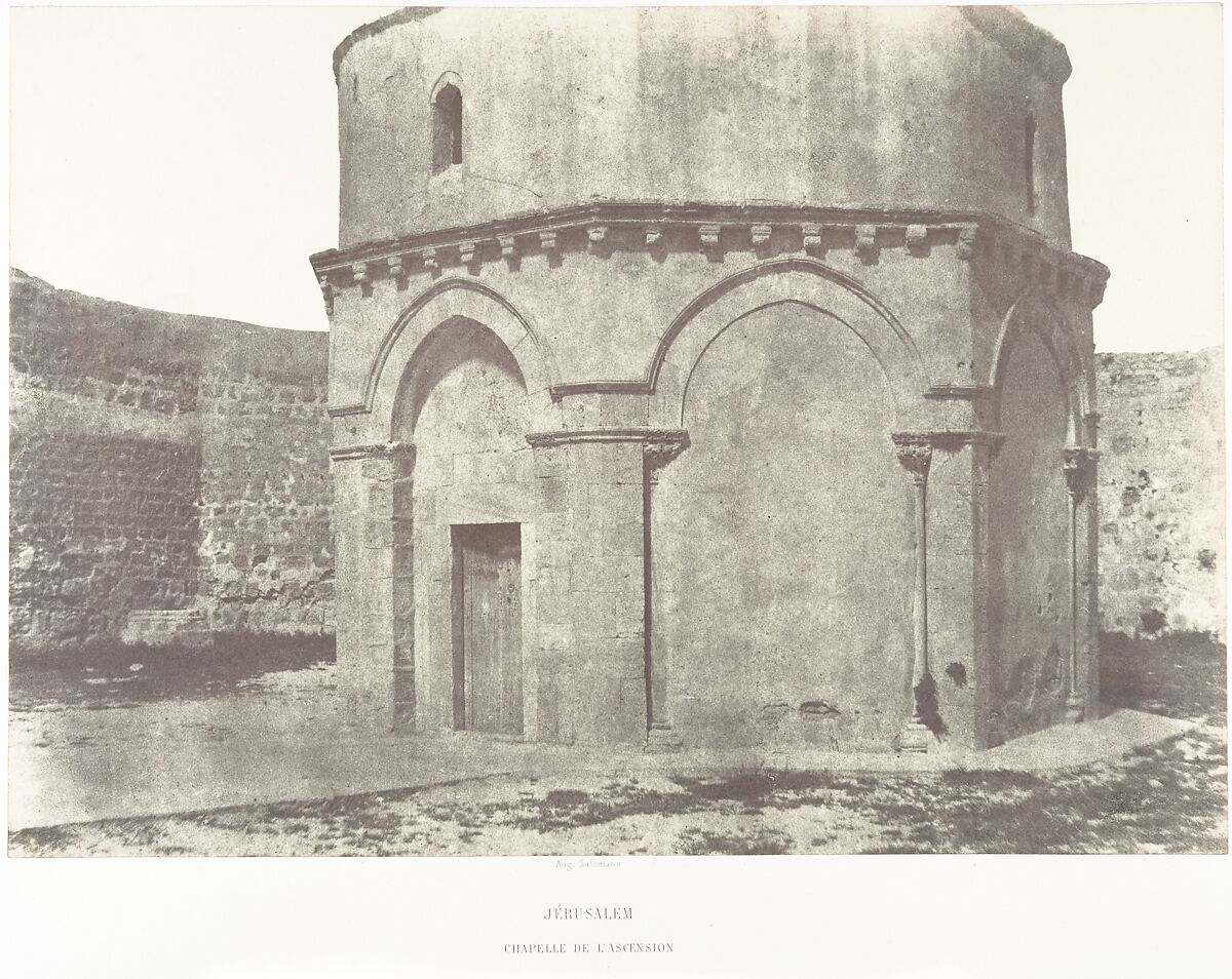 Jérusalem, Chapelle de l'Ascension, Auguste Salzmann (French, 1824–1872), Salted paper print from paper negative 