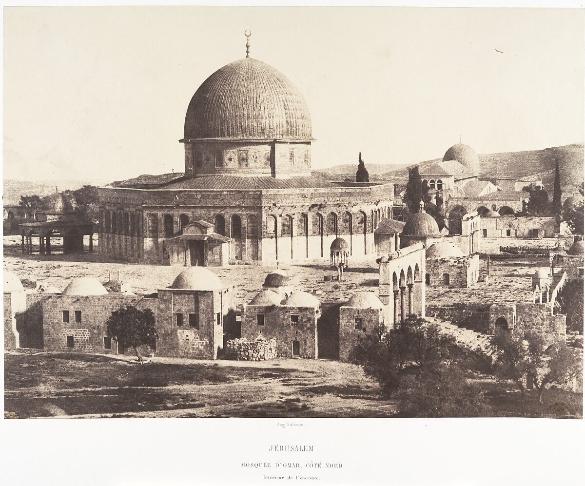 Jérusalem, Mosquée d'Omar, côté Nord, Intérieur de l'enceinte, Auguste Salzmann (French, 1824–1872), Salted paper print from paper negative 
