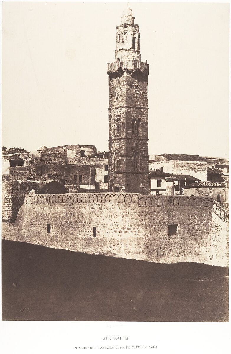 Jérusalem, Minaret de l'ancienne mosquée d'Abd-es-Samed, Auguste Salzmann (French, 1824–1872), Salted paper print from paper negative 