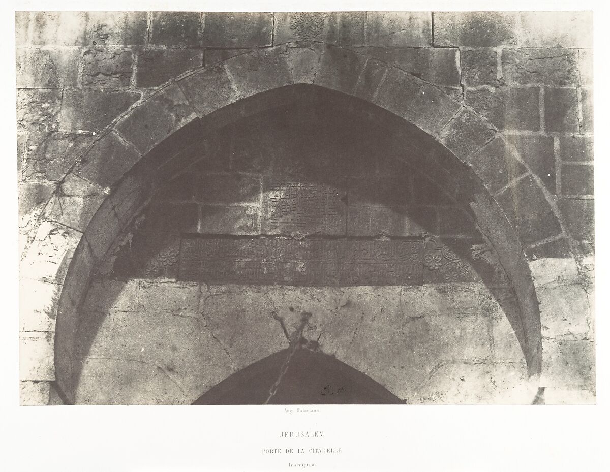 Jérusalem, Porte de la citadelle, Inscription, Auguste Salzmann (French, 1824–1872), Salted paper print from paper negative 