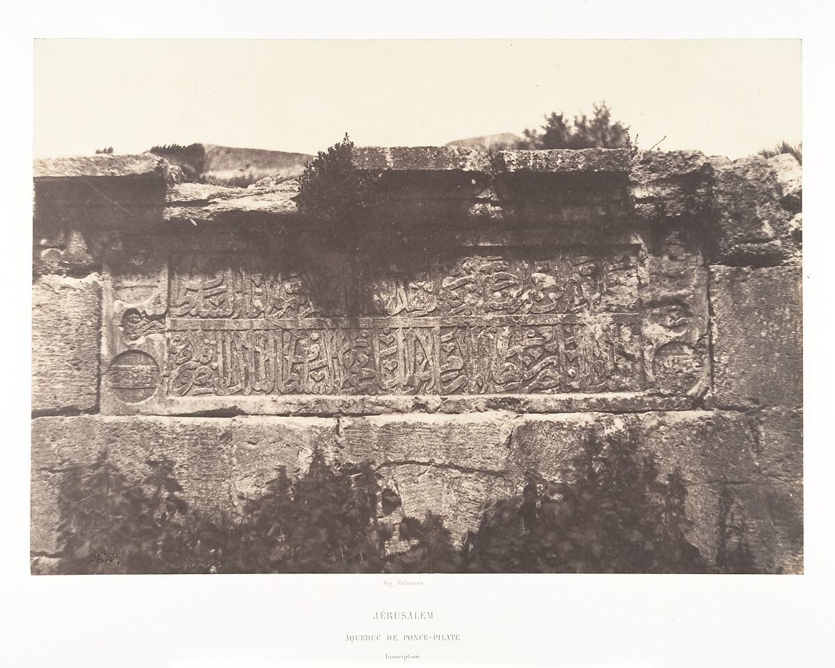 Jérusalem, Aqueduc de Ponce-Pilate, Inscription, Auguste Salzmann (French, 1824–1872), Salted paper print from paper negative 