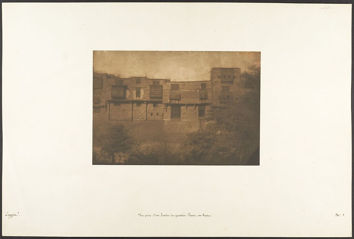 Vue prise d'un Jardin du quartier Franc, au Kaire, Maxime Du Camp (French, 1822–1894), Salted paper print from paper negative 