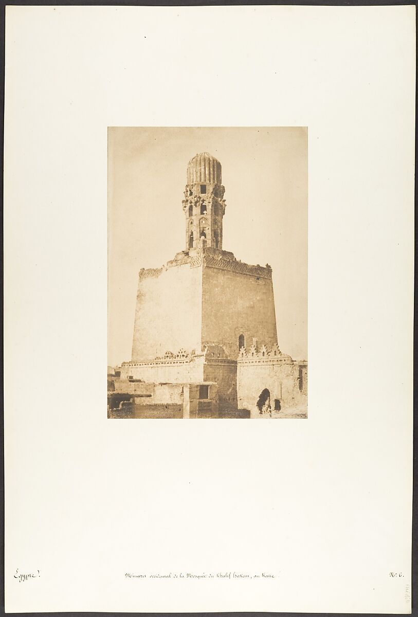 Minaret occidental de la Mosqée du Khalif Hakem, au Kaire, Maxime Du Camp (French, 1822–1894), Salted paper print from paper negative 