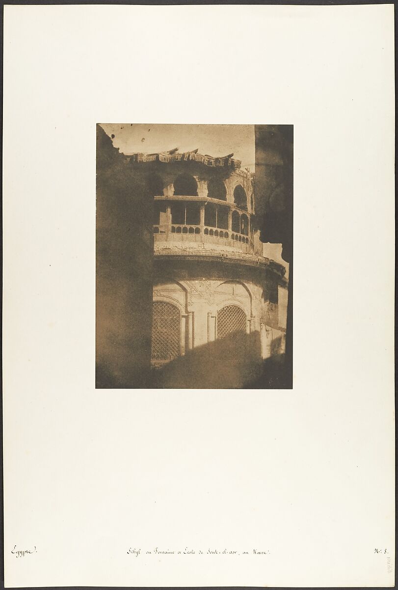 Sibyl ou Fontaine et Ecole de Souk-el-asr, au Kaire, Maxime Du Camp  French, Salted paper print from paper negative