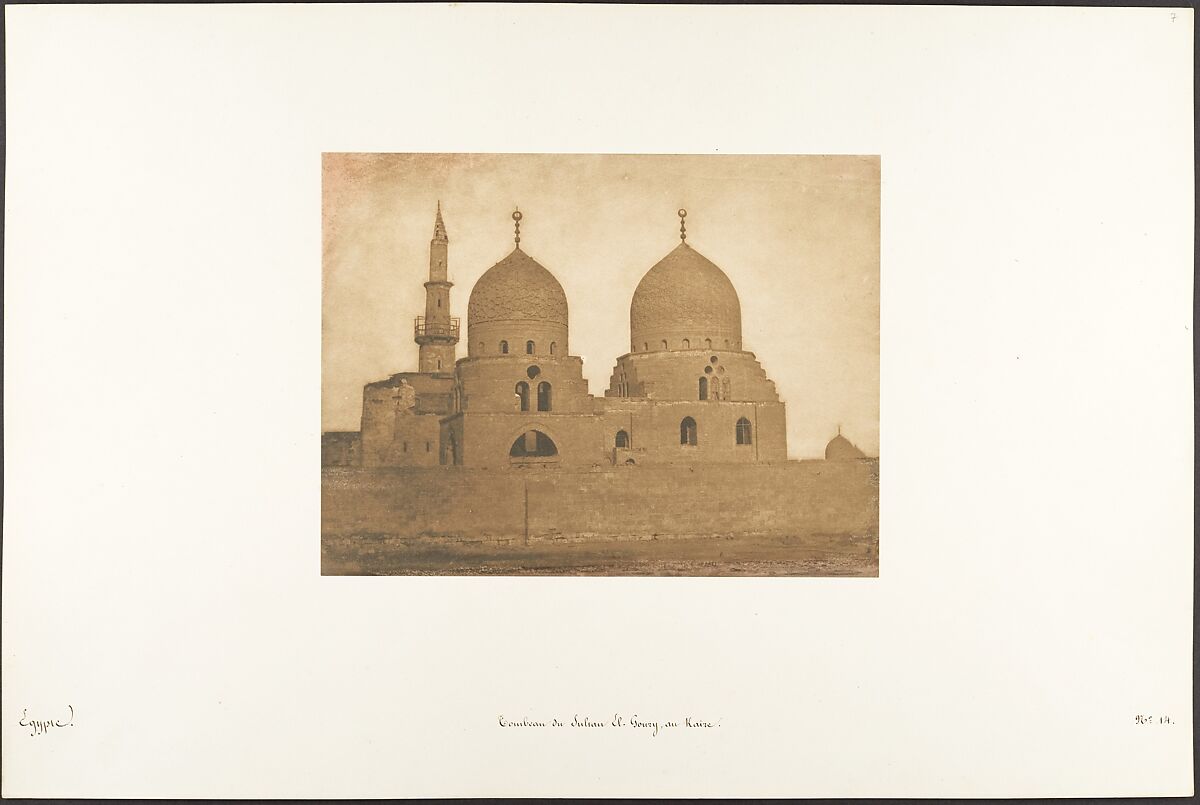 Tombeau du Sultan El-Goury, au Kaire, Maxime Du Camp (French, 1822–1894), Salted paper print from paper negative 