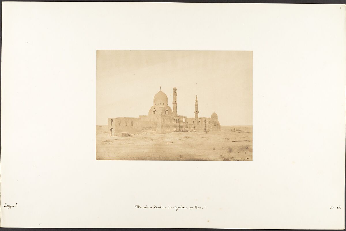 Mosquée et Tombeau des Ayoubites, au Kaire, Maxime Du Camp (French, 1822–1894), Salted paper print from paper negative 