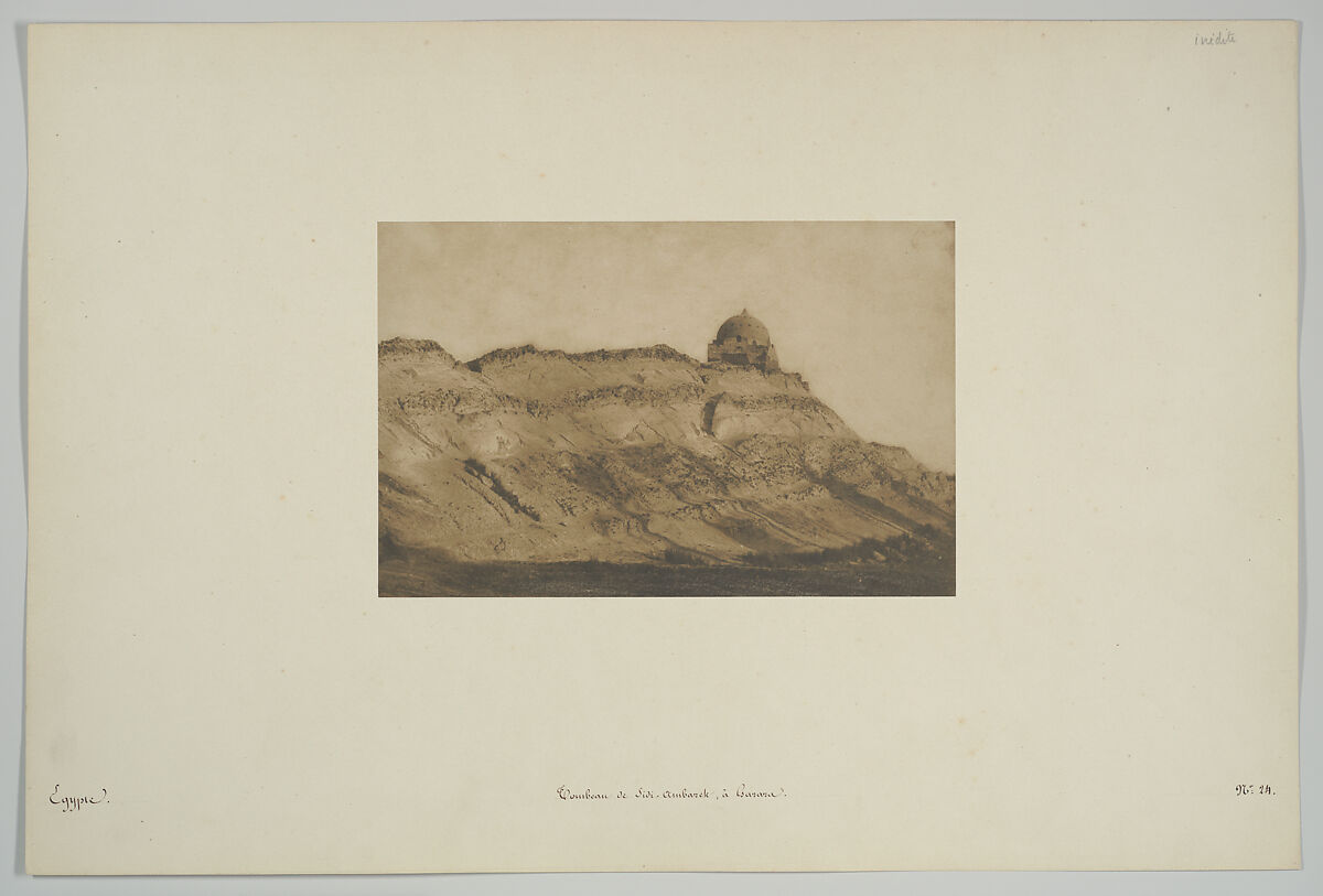 Tombeau de Sidi-Ambarek, à Garara, Maxime Du Camp (French, 1822–1894), Salted paper print from paper negative 