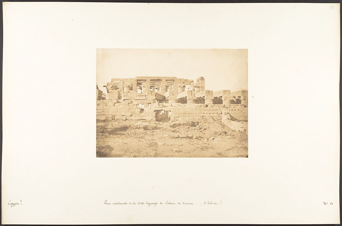 Porte méridionale de la Salle Hypostyle du Palais de Karnac (Thèbes), Maxime Du Camp (French, 1822–1894), Salted paper print from paper negative 