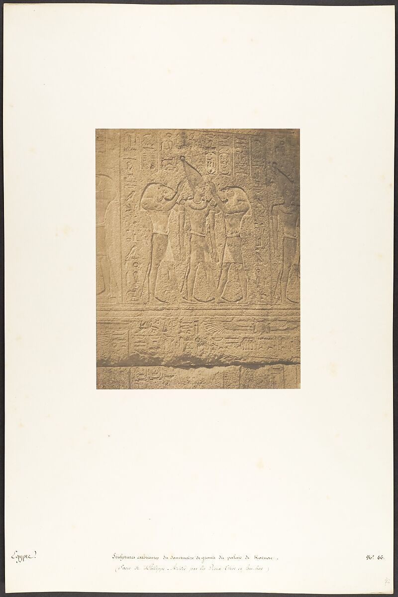 Sculptures extérieures du Santuaire de granit du palais de Karnac (Sacre de Philippe-Aridée par les Dieux Thot et Hor-hat), Maxime Du Camp (French, 1822–1894), Salted paper print from paper negative 