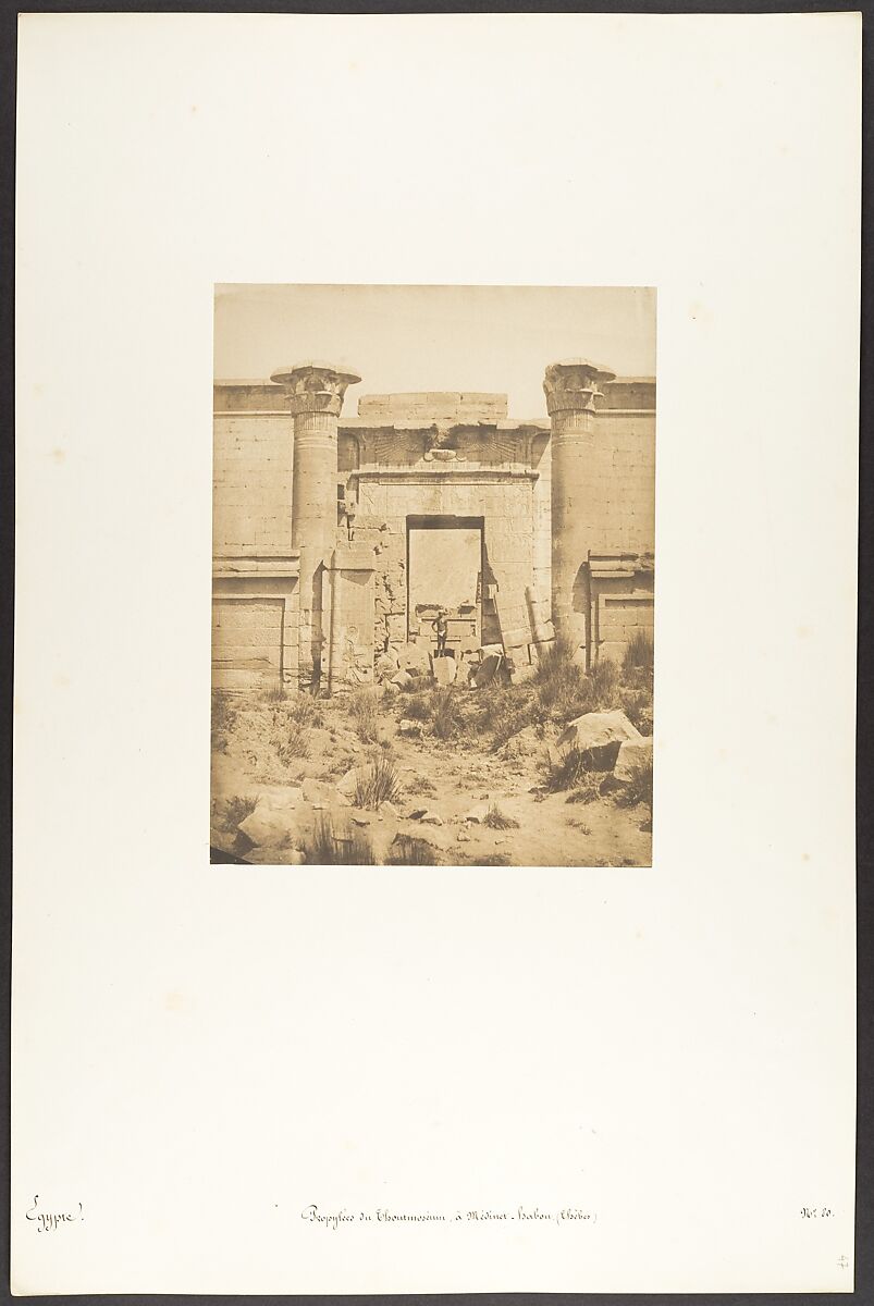 Propylées du Thoutmoséum, à Médinet-habou (Thèbes), Maxime Du Camp (French, 1822–1894), Salted paper print from paper negative 