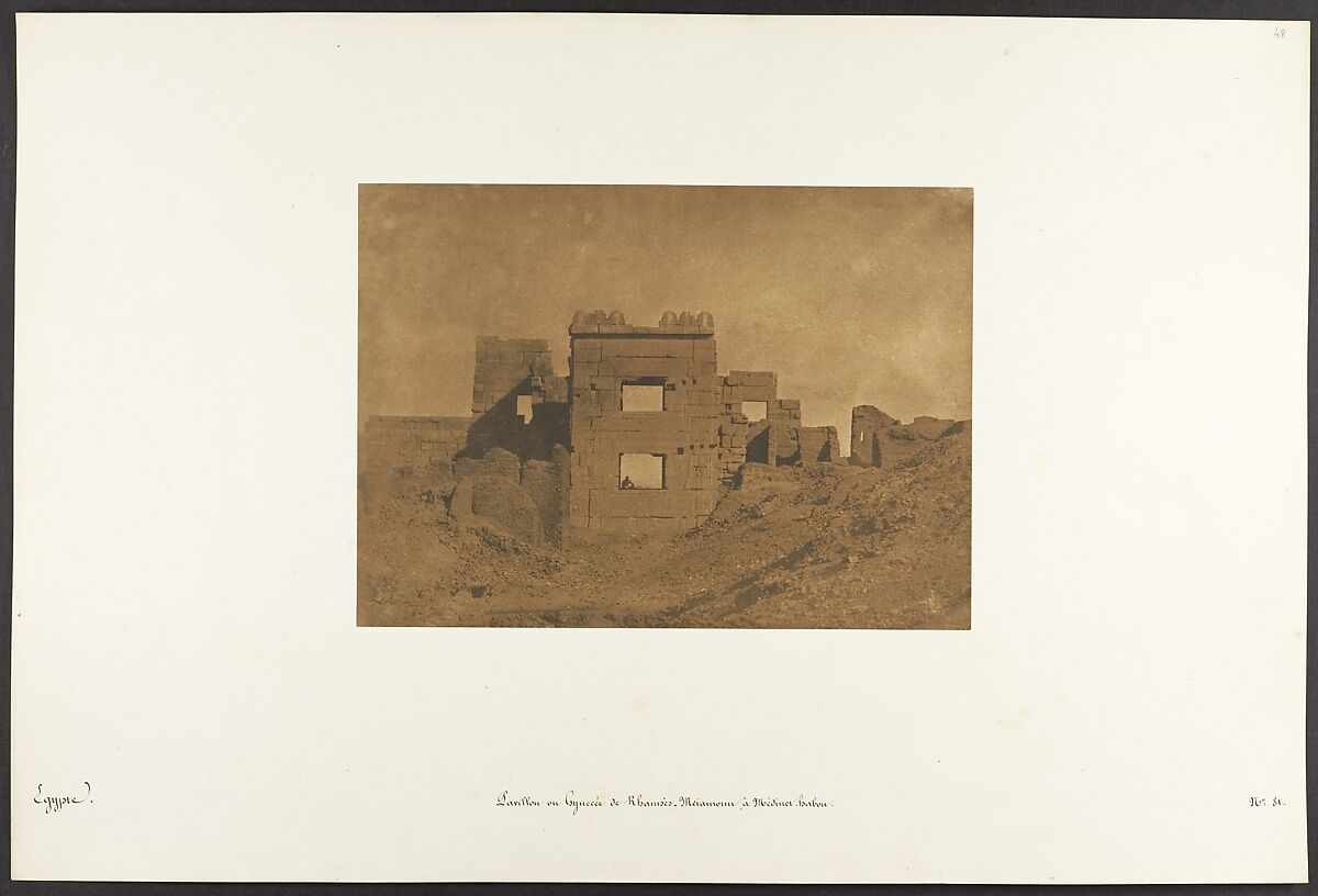 Pavillon ou Gynecée de Rhamsès-Meiamoun, à Médinet-habou, Maxime Du Camp (French, 1822–1894), Salted paper print from paper negative 