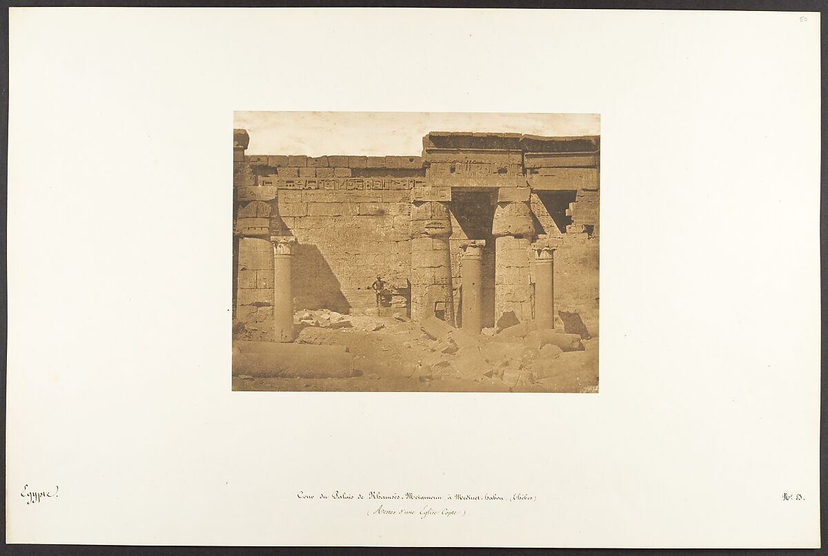 Cour du Palais Rhamsès-Meiamoun, à Médinet-habou (Thèbes) (Restes d'une Eglise Copte), Maxime Du Camp (French, 1822–1894), Salted paper print from paper negative 