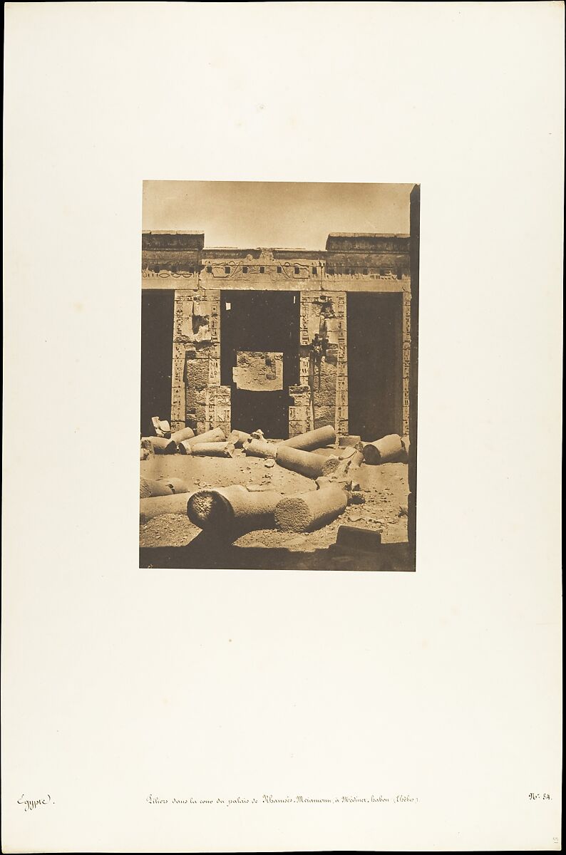 Piliers dans la cour du palais de Rhamsès-Meiamoun, à Médinet-habou (Thèbes), Maxime Du Camp (French, 1822–1894), Salted paper print from paper negative 