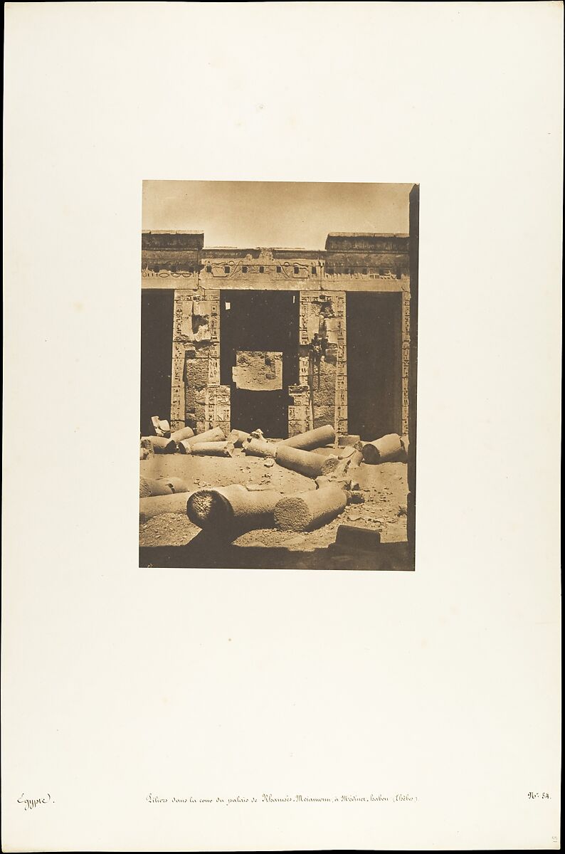 Pillars in the Court of the Temple of Ramesses III (Usermaatre Meriamun), Medinet Habu, Thebes, Egypt, Maxime Du Camp (French, 1822–1894), Salted paper print from paper negative 