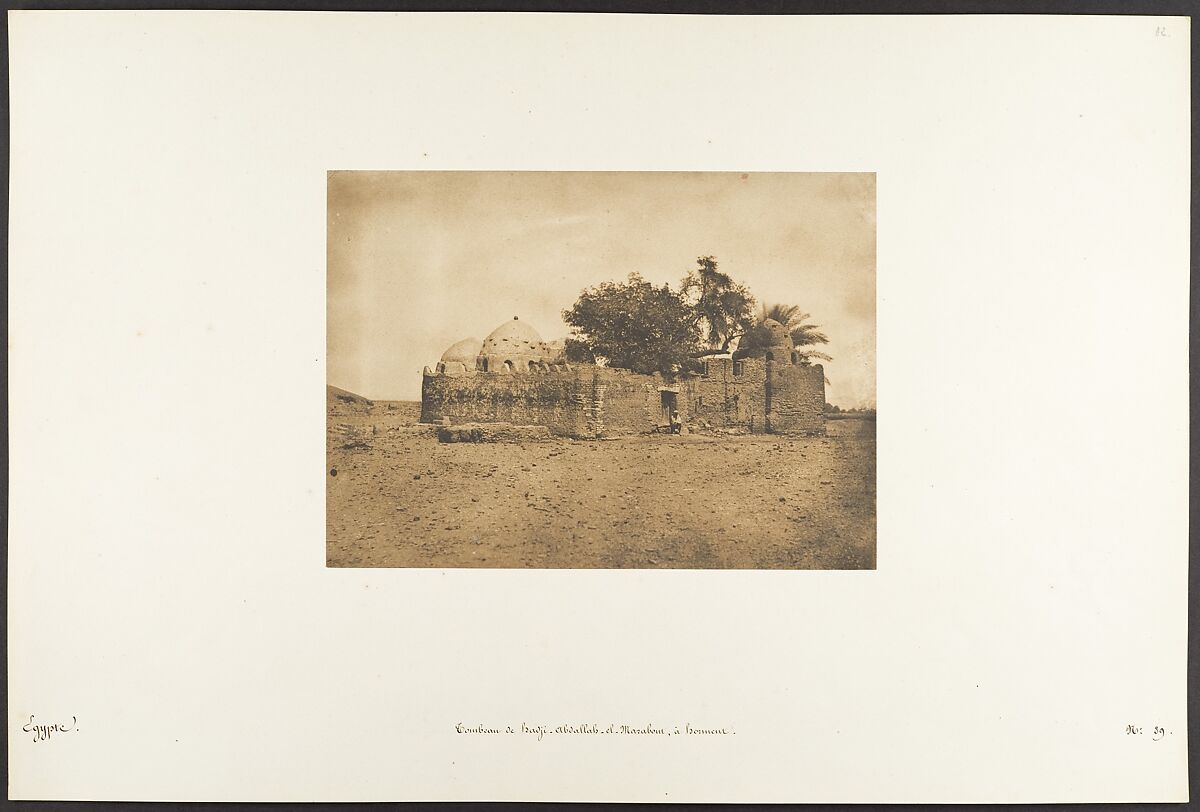 Tombeau de Hadji-Abdallah-el-Marabout, à Herment, Maxime Du Camp (French, 1822–1894), Salted paper print from paper negative 