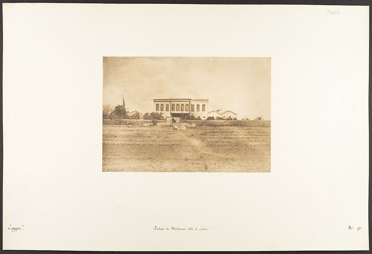 Palais de Mehemet-Ali, à Esné, Maxime Du Camp (French, 1822–1894), Salted paper print from paper negative 